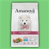 AMANOVA Puppy All Breeds Sensitive GF Salmon Delux - 2kg gallery 1